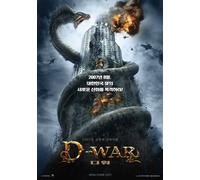 Korean Movie "D-war" (Region A)Blu-ray *1disc*[002kr]