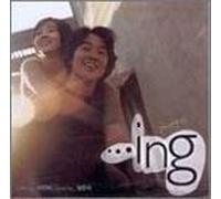 Korean Movie Soundtrack - …ing (韓国盤)