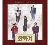 Korean Odyssey / O.S.T. - Korean Odyssey (Original Soundtrack) [Import]