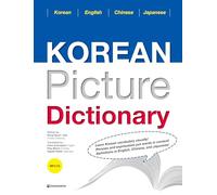 KOREAN PICTURE DICTIONARY 1, +MP3 CD (Anglais/Chinois/Japonais)