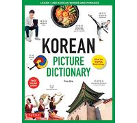 Korean Picture Dictionary /anglais