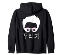 Korean Playful Boy South Korea Men's Design K-Fashion Sweat à Capuche