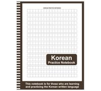 Korean Practice Notebook: Hangul Workbook for Korean Writing Practice - 8.5” x 11” 100+ Pages