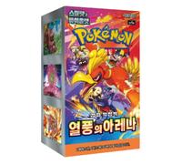 [Korean PTCG sv9a]Pokemon Card "HEAT WAVE ARENA" Booster(30 Ps) Box No Promo