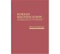 Korean Reunification