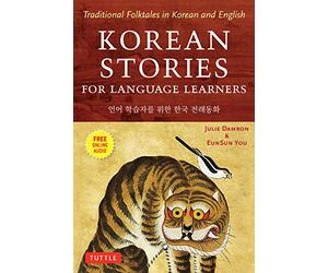 Korean stories fo language learners: Edition bilingue anglais-coréen