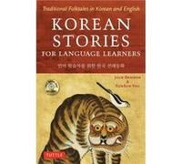 Korean stories fo language learners: Edition bilingue anglais-coréen