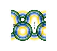 Korean traditional ansan arts - Gukak creation festival(2CD)