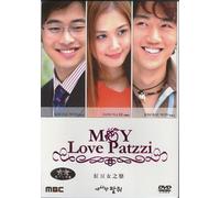 KOREAN TV SERIES "MY LOVE PATZZI"