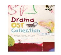 Korean TV Series Soundtrack - Drama OST Collection