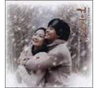Korean TV Series Soundtrack - WINTER SONG OF LOVE O.S.T. (韓国盤)