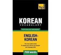 Korean vocabulary for English speakers 7000 words - Andrey Taranov - Amazon Digital Services LLC KDP - Livre en Anglais Andrey TaranovAndrey Taranov (Auteur)