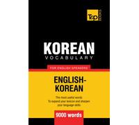 Korean vocabulary for English speakers - 9000 words