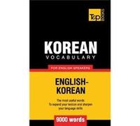 Korean vocabulary for English speakers 9000 words - Andrey Taranov - Amazon Digital Services LLC KDP - Livre en Anglais Andrey TaranovAndrey Taranov (Auteur)