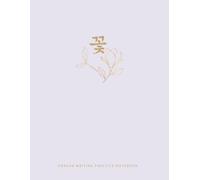 Korean Writing Practice Notebook: Hangul Workbook with Wongoji Manuscript Paper: Elegant Magnolia Flower Lavender Cover, 18x17 Squared Grid for Alphabet & Calligraphy Practice, 8.5x11 inch