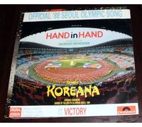 Koreana - in Hand (Ext. Version, 1988) [Import]