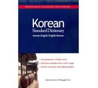 KoreanEnglishEnglishKorean Standard Dictionary by Kangjin Lee Jeyseon Lee, Kangjin Lee (Auteur)