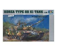 Trumpeter 00343 - 1:3 5 Koreanischer Réservoir Type 88 K1 - Neuf
