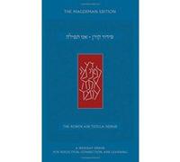 Koren Ani Tefilla Siddur, Standard Size, Ashkenaz, Hebrew/English - [Livre en VO] Koren Publishers Jerusalem (Auteur)