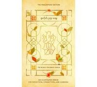 Koren Children's Siddur, Standard Size, Ashkenaz, Hebrew/English - [Livre en VO] Koren Publishers Jerusalem (Auteur)