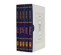 Koren Humash with Rashi and Onkelos Boxed Set: Mahadurat Uvlekhtekha Vaderekh, Pb, Compact