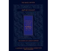 Koren Lev Ladaat Humash: Bemidbar