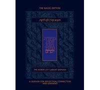 Koren Lev Ladaat Humash: Devarim