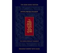 Koren Mikraot Hadorot, V13: Shemot