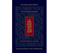 Koren Mikraot Hadorot, V38: Devarim (Multilingual Edition)