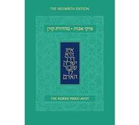 Koren Pirkei Avot, Compact Size, Hebrew/English - [Livre en VO] Koren Publishers Jerusalem (Auteur)