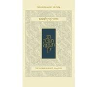 Koren Sacks Succot Mahzor, Ashkenaz, Hebrew/English - [Livre en VO] Jonathan Sacks (Auteur)