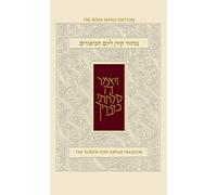 Koren Sacks Yom Kippur Mahzor Nusah Sepharad