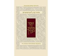 Koren Sacks Yom Kippur Mahzor Nusah Sepharad