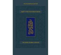 Koren Shabbat Humash, Standard Size, Ashkenaz, Hebrew/English - [Livre en VO] Koren Publishers Jerusalem (Auteur)