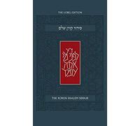 Koren Shalem Siddur, Ashkenaz