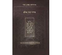 Koren Shalem Siddur With Tabs, Compact, Brown Leather