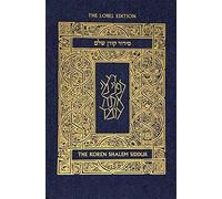 Koren Shalem Siddur With Tabs, Compact, Denim