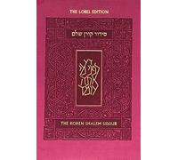 Koren Shalem Siddur With Tabs, Compact, Pink