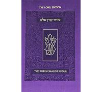 Koren Shalem Siddur With Tabs, Compact, Purple