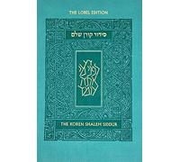 Koren Shalem Siddur With Tabs, Turquoise