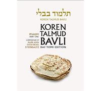 Koren Talmud Bavli Daf Yomi (B&w) Edition, Vol. 6: Pesahim, Part 1