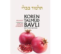 Koren Talmud Bavli, English, Vol.1: Berakhot: Daf Yomi (B&w): With Commentary By Rabbi Adin Steinsaltz