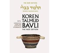 Koren Talmud Bavli No, Vol 20: Sota