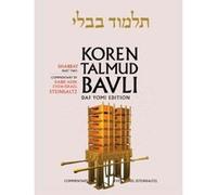 Koren Talmud Bavli NoÃ©, Vol 3: Shabbat Part 2, Hebrew/English, Daf Yomi Size B&W Edition - [Livre en VO] Adin Steinsaltz (Auteur)