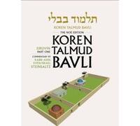 Koren Talmud Bavli NoÃ©, Vol 4: Eiruvin Part 1, Hebrew/English, Large,Color Edition - [Livre en VO] Adin Steinsaltz (Auteur)