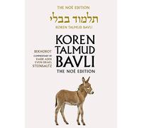 Koren Talmud Bavli: Noe Edition, Tractate Bekhorot