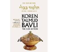 Koren Talmud Bavli, Noe Edition, Vol 35: Menahot Part 1, Hebrew/English, Large, Color