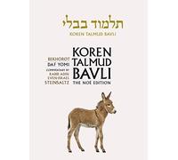 Koren Talmud Bavli, Noe Edition, Vol 39: Bekhorot, Hebrew/English, Daf Yomi B&w