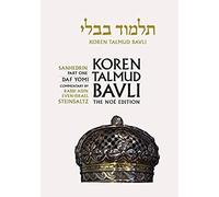 Koren Talmud Bavli Noe Edition: Volume 29: Sanhedrin Part 1, Hebrew/English, B&w Edition