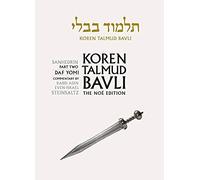 Koren Talmud Bavli Noe Edition: Volume 30: Sanhedrin Part 2, Hebrew/English, B&w Edition